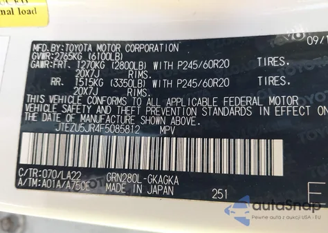 2015 Toyota 4Runner Limited из США, поврежденный, VIN JTEZU5JR4F5085812